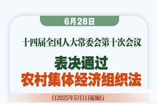 格林第3季遭信任危机还值得培养？想学布朗比尔翻身得有杀手锏